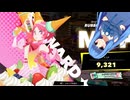 【FOAMSTARS】(AO-13)あおいちゃんの新感覚アワパーティ！【琴葉葵実況プレイ】