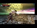 新・光神話パルテナの鏡【17.11.05.01】野良降臨
