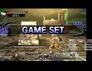 新・光神話パルテナの鏡【17.11.05.03】野良降臨