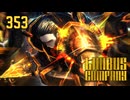 【プレイ動画】バス旅Part353【Limbus Company】
