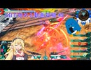 OBから始める動画投稿#9