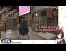 『ニコニコに入りきれなかった動画』【#holoGTA】BAU BAUテロにやられるパン屋【フワモコ_ミオ_ころね_かなた】【切り抜き】