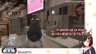 『ニコニコに入りきれなかった動画』【#holoGTA】BAU BAUテロにやられるパン屋【フワモコ_ミオ_ころね_かなた】【切り抜き】