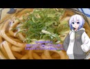 ナンバーセブンの独り言17　部屋にドリンクバーが欲しい。