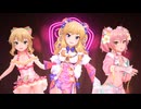 【デレステMV】「Gossip Club」(大槻唯 限定SSR9)【1080p60/4K HDR】