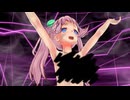 【バレットガールズファンタジア】【変人向け】【ダークマターVer】【天峰 咲姫】 スローモーションF.P.S.