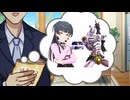 シャニアニ2nd2話冬優子BB