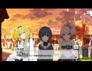 True Colors コミュ