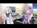 ゆかりさんがかわいいのが悪いんです。