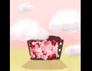TVーすき