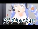 ニコ生実況　9-nine-　46　香坂春風