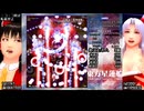 東方整数ナンバリング作品難易度ハードを巡るツアーっぽい動画・星蓮船編