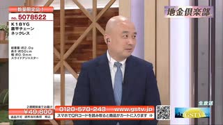 終始主導権を握られる地金KYM（VS桜野友佳）