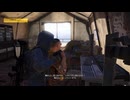 【PS5実況】新人特殊部隊の日常 Part.056-2 【ゴーストリコン ワイルドランズ】