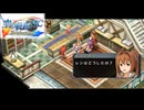 #41 英雄伝説 空の軌跡SC Evolutionをやるだけ