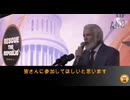 ロバート・マローン博士