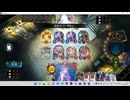 【シャドウバース／女性カード中心／独自ルール・ハイランダー】No.1833 アンリミ版・天界５コス以上ネメシス【ソロプレー・対ＡＩ戦{イザベル-秘術ウィッチ／ＯＲＳ}／１試合】