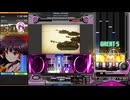 【beatmaniaIIDX】BRAINSTORM(A)【Pinky Crash】SP8段ボス