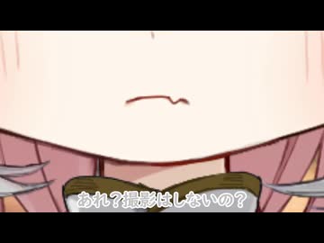 今週のお便りのコーナー28