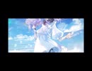怪獣の花唄