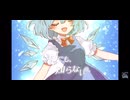 氷晶の涙