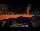 マイクラpart1