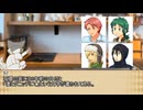 【CoC】コーヒー一杯分の恐怖後編【リプレイ】