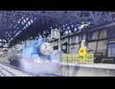きかんしゃトーマス　「トーマスとコルクのせん」