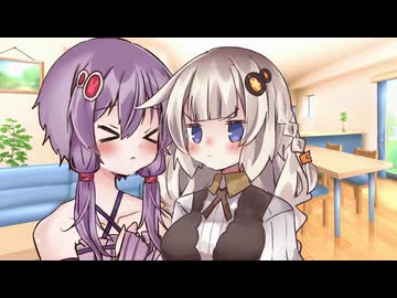 【第五回原石祭】ちゃんと私のこと見てください
