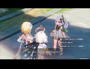 原神プレイ動画シーズン4　その319