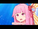 何で水中なん？