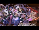 [城プロ:RE]ヘルの遊戯場-ムスペルヘイム 七層 20審議-攻略動画