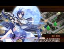 [城プロ:RE]ヘルの遊戯場-ニザヴェッリル 七層 20審議-攻略動画