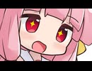 【第五回原石祭】次回予告