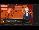 【??「クソマジメな奴は始末が悪いよな極端から極端へ走りやがるからな」】被虐のノエル　#42