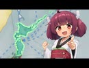 【Victoria3】東北の野望#1