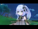 原神プレイ動画シーズン4　その320