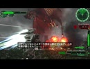 【地球防衛軍6】ウイングダイバーINFERNO・初期体力縛り　M95:待ち伏せ／M96:怪鳥撃滅計画【ゆっくり実況】