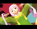 【Fate/MMD】カズラドロップでネガ