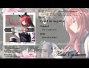 【第十一回博麗神社秋季例大祭】松原ブレンド - Hard Cyclamen-/カフェ・ド・松原【新譜告知XFD】
