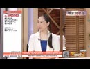 感情が希薄になってきた茂木ネキと逆に豊かになった地金KYM