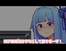 権力があれば何でもできるんやで…！