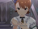 【ミリシタ】日刊あみまみ第537号「フローズン・ワード」