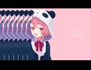 えもりありん