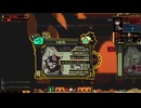 【実況】Lobotomy Corporation　part39【惨憺地獄管理職編】