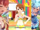 【ミリシタ】日刊あみまみ第540号「おまじない」ソロ