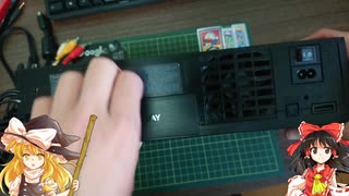 【修理】PS2直した