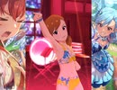 【ミリシタ】日刊あみまみ第541号「赤い世界が消える頃」ソロ