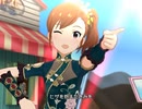 【ミリシタ】日刊あみまみ第542号「エスケープ」