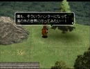 アークザラッド３実況：続々・はじめてのSRPGプレイ　part2